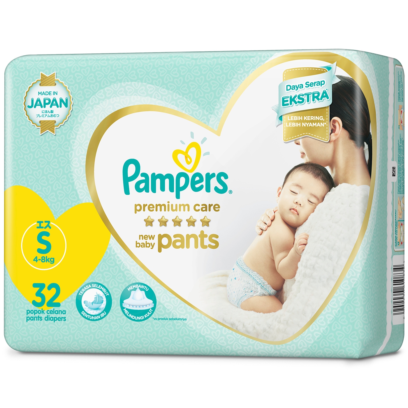 pieluchy pampers rozmiar 3