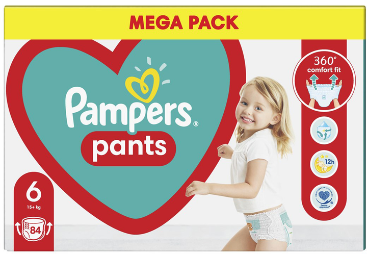 pampers pants promicja