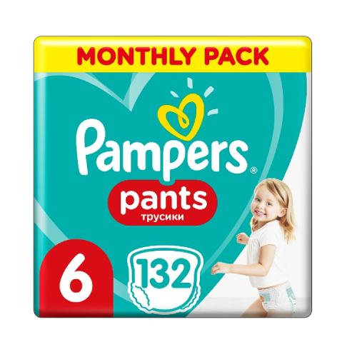 pampers pieluchomajtki 4 cena