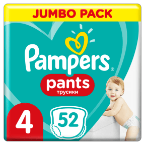 promocja pampers makro