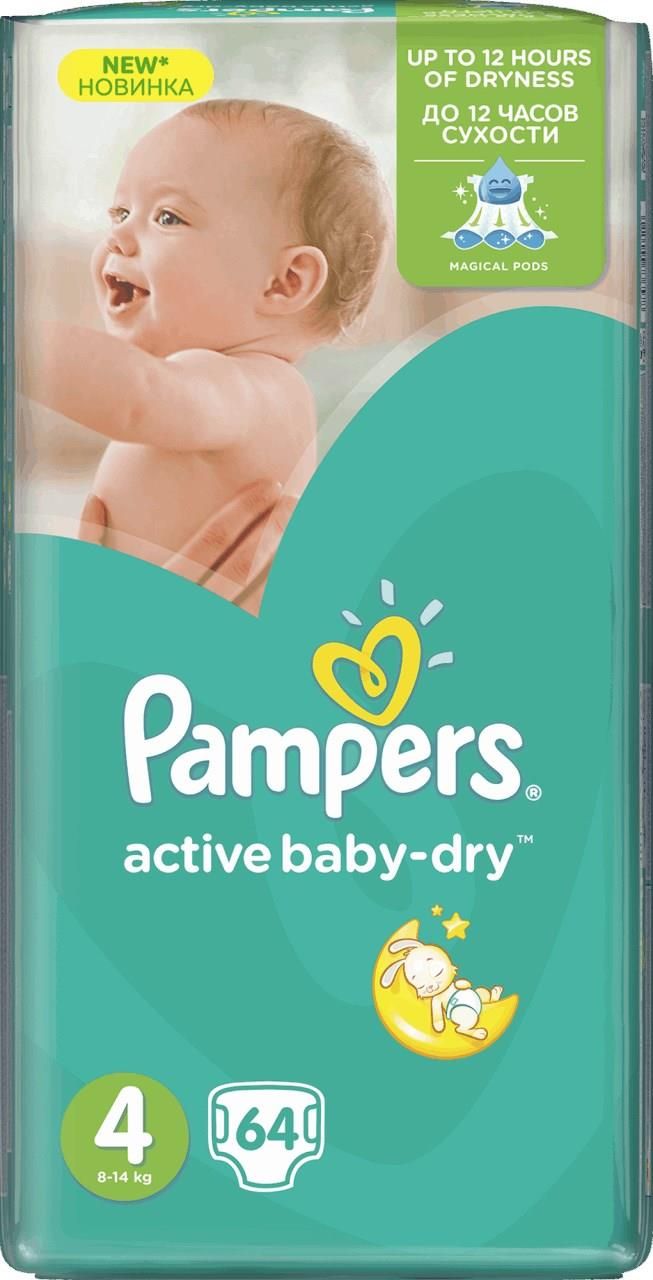 zielone mocz w pampers