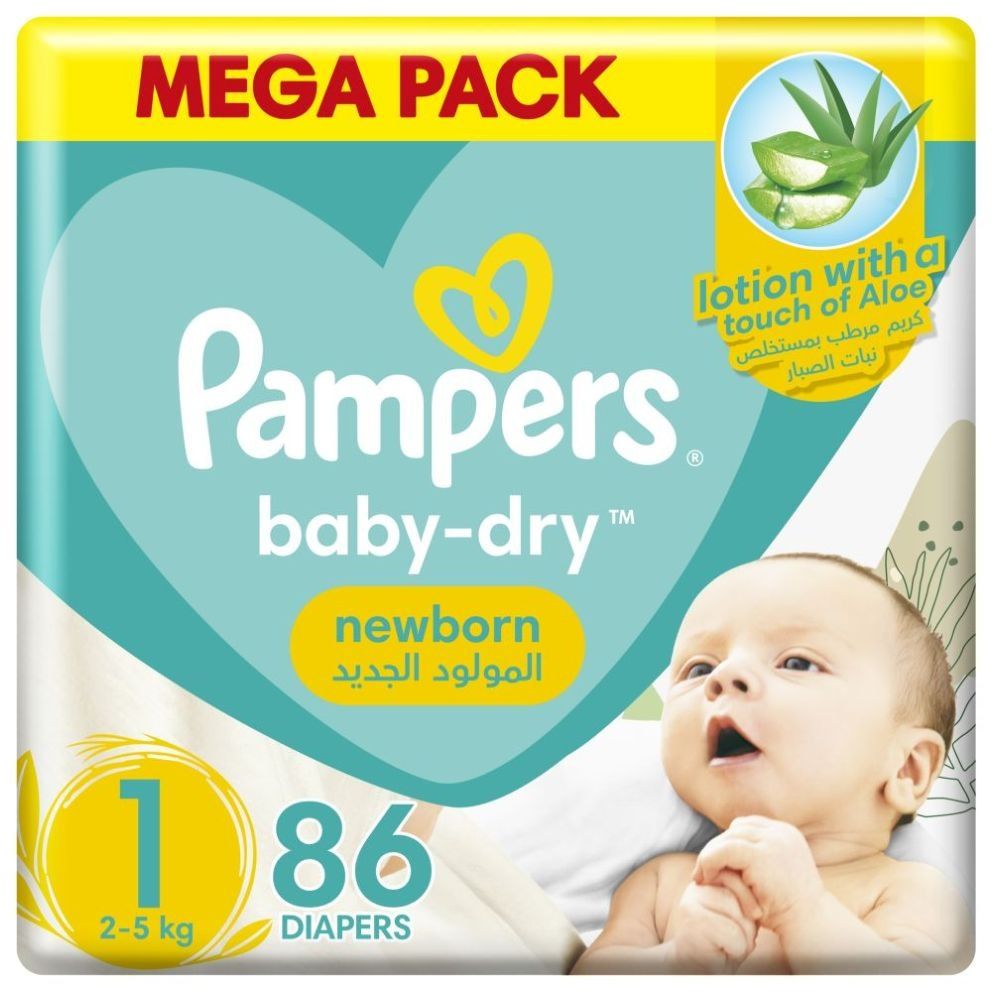 pampers 8 kg madka