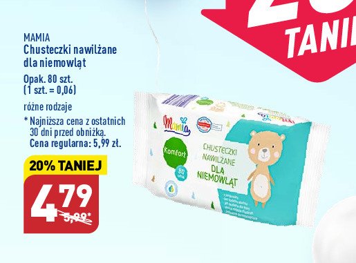 pampersy pampers giant 3 tesco