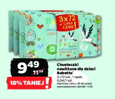 pieluchomajtki pampers czy babydream ranking 2018