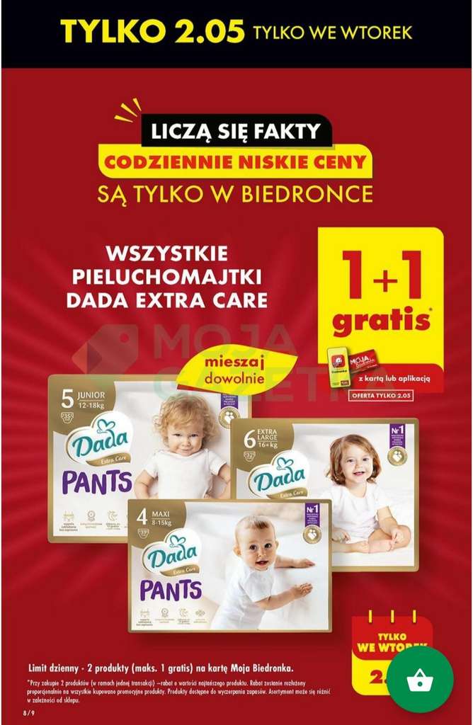 pieluchy wielorazowe odparzenia jak leczyc