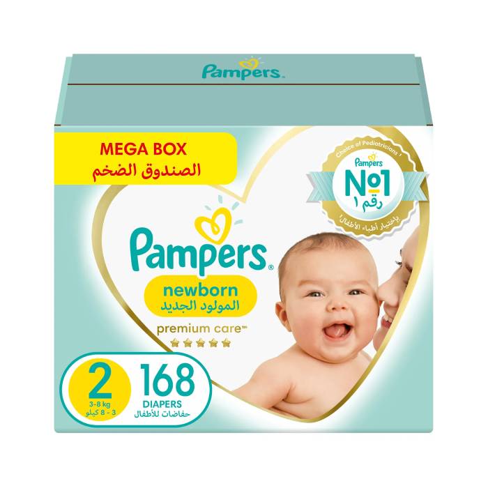 noworodek sika poza pampers