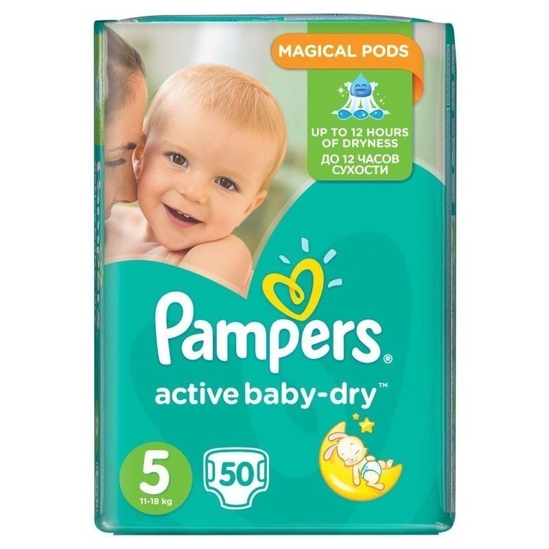 pampers dla dorksłych