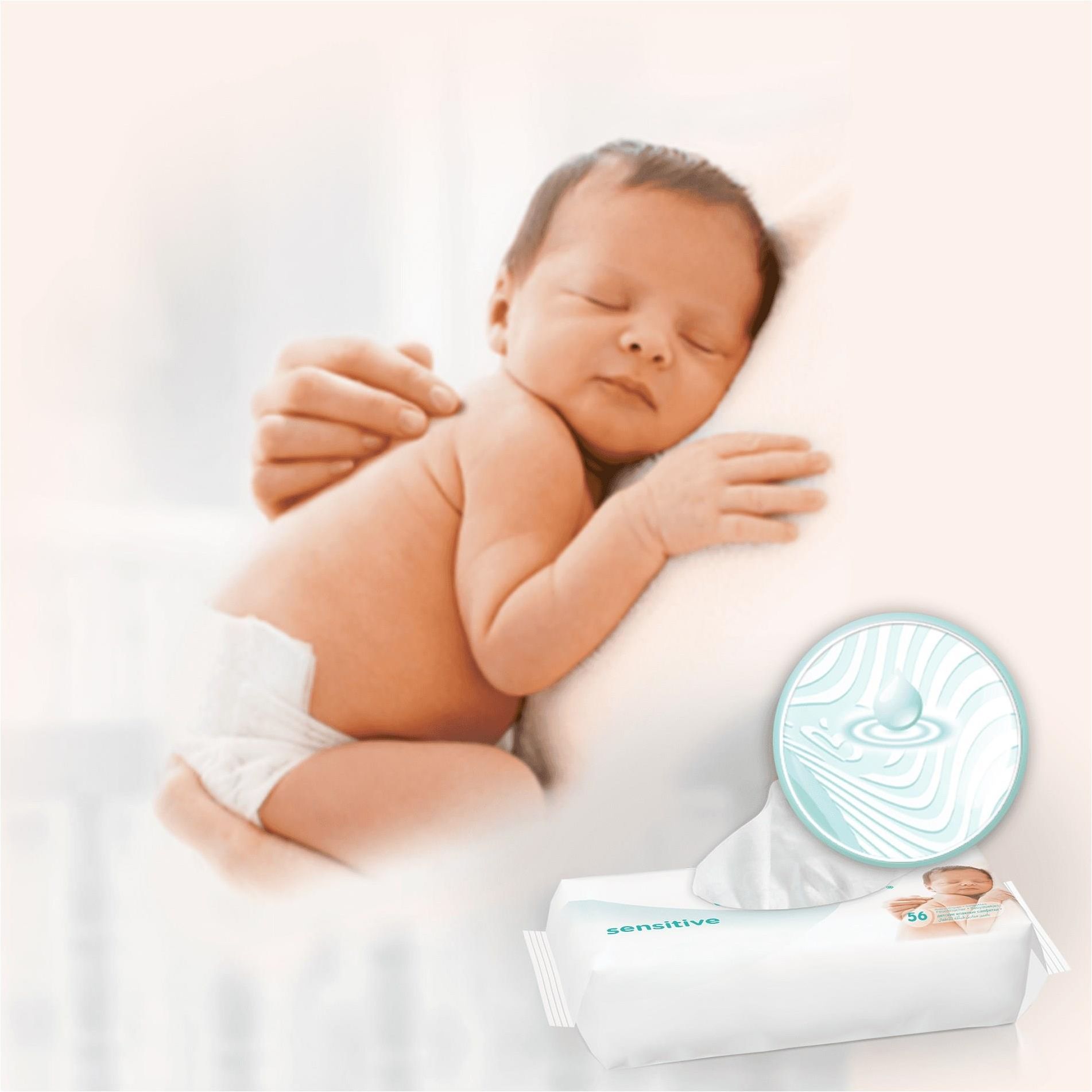 pieluchy pampers premium care 0 newborn