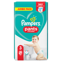 zakładanie pieluchomajtek pampers