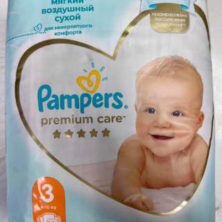 pieluchy pampers rozmiar 5