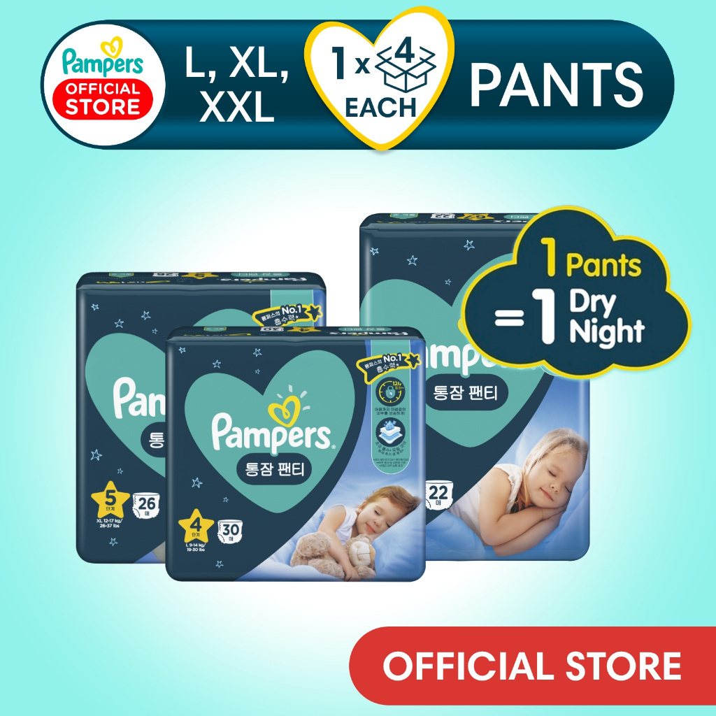 pampers 5 38