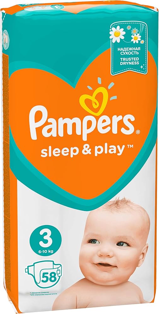 pampers pure premium difference