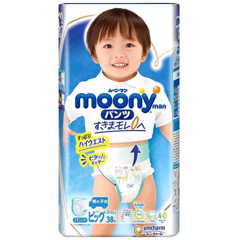 tygodnie ciąży pampers