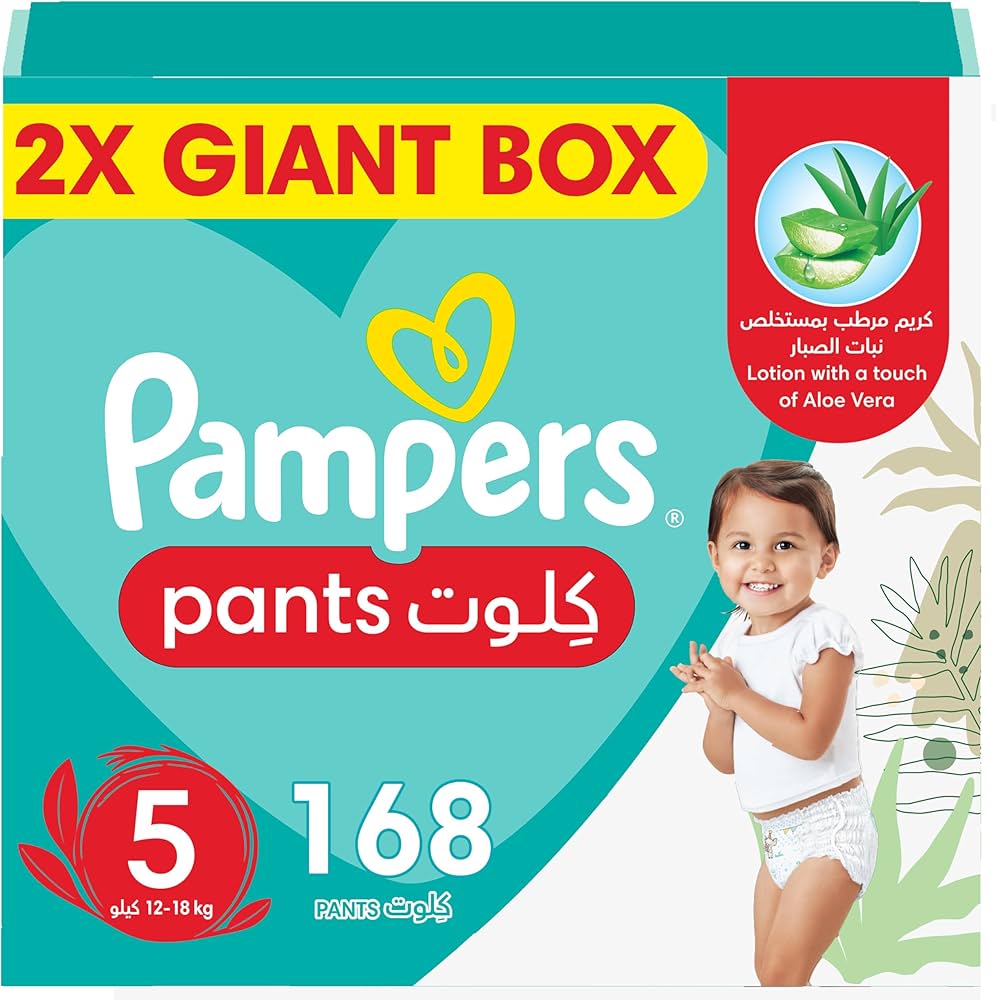 rlossnę pampers