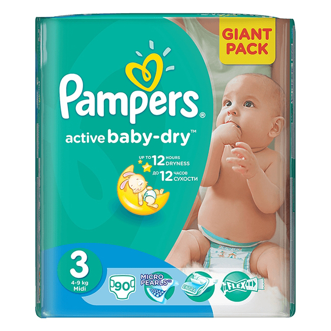 biedronka pampers pants 5