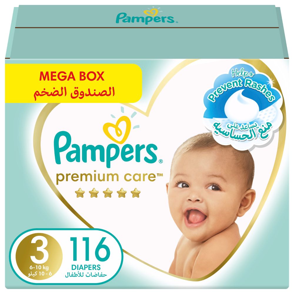 pampers mini big pack