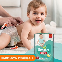 pampers premium care 88 szt 1