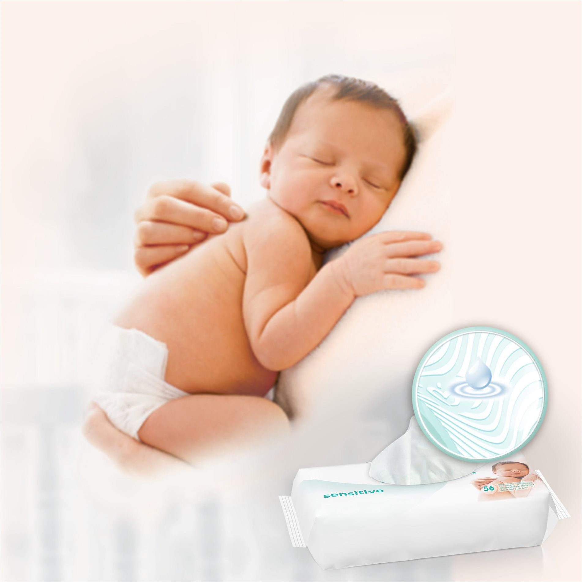 różnica pampers premium care a baby dry