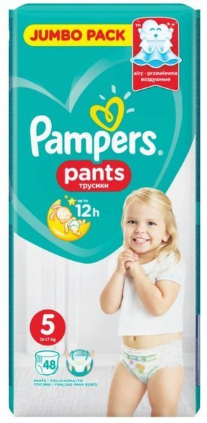 pampers activ babe