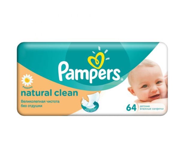 pieluchy pampers w biedronce