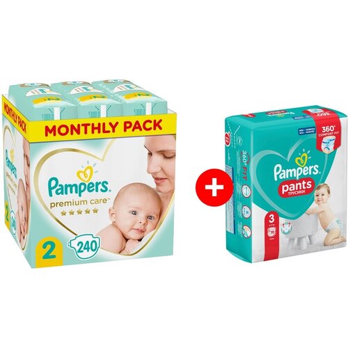 pampers newborn