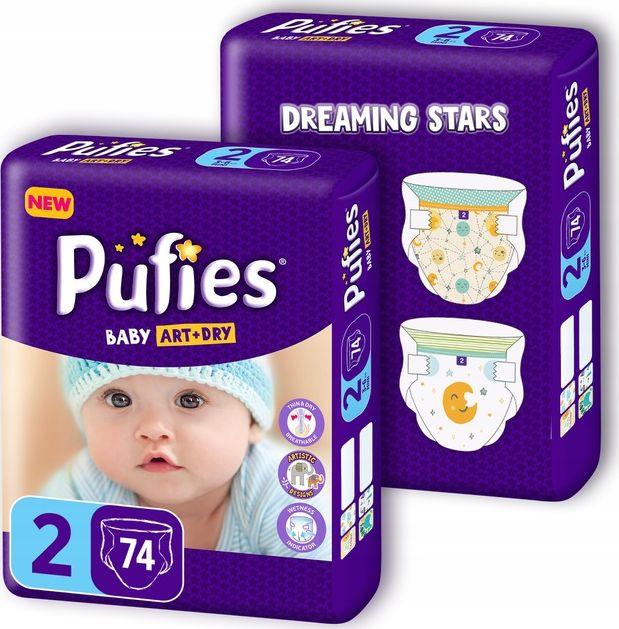 pufies pampers gdzie kupić