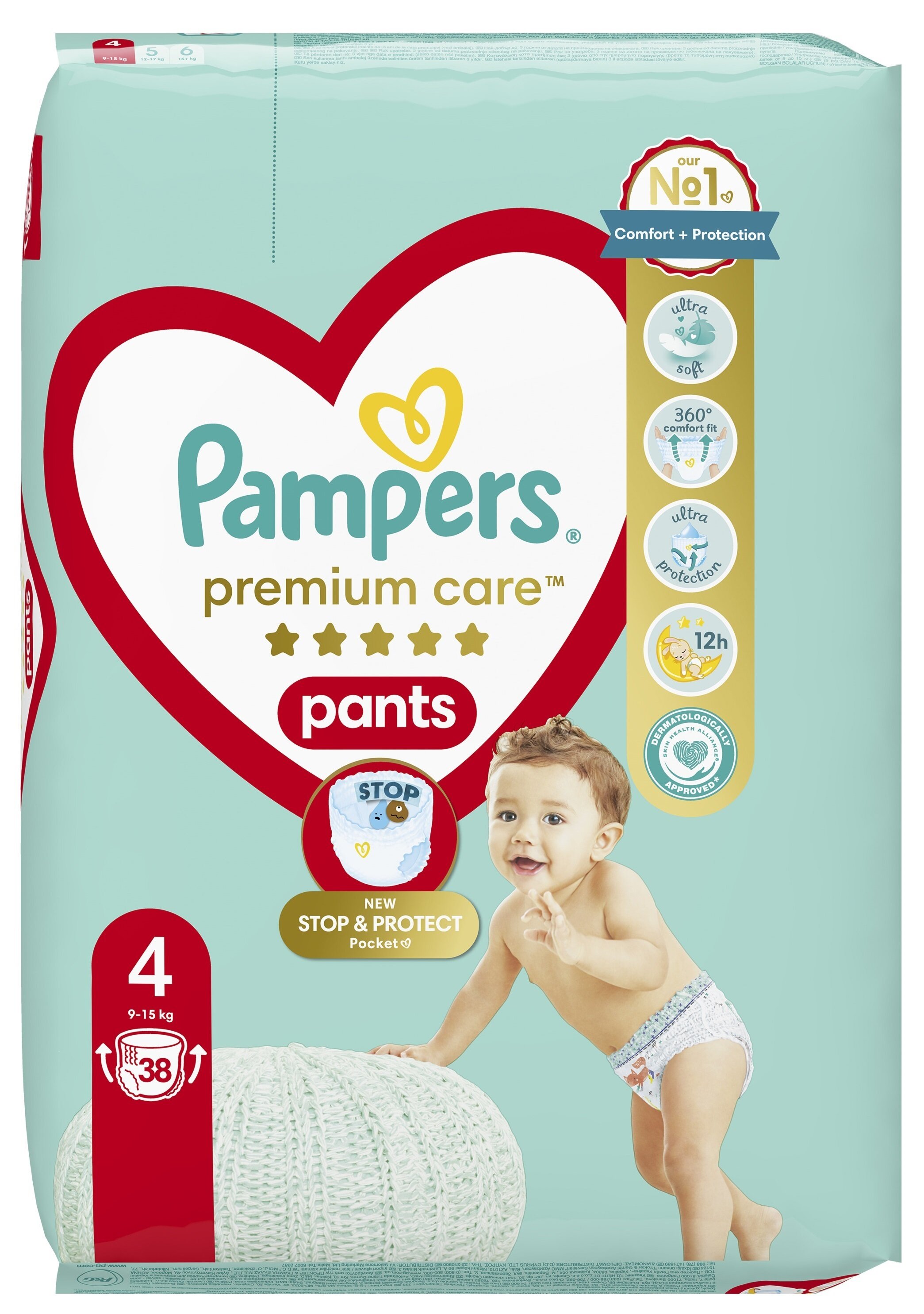 http www.smyk.com marka pampers.html