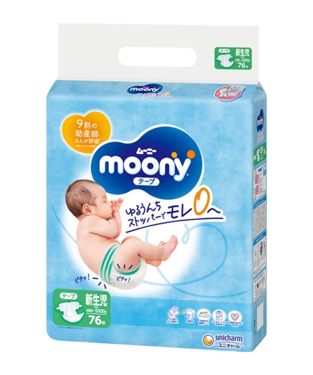 pieluchomajtki pampers 4 seni