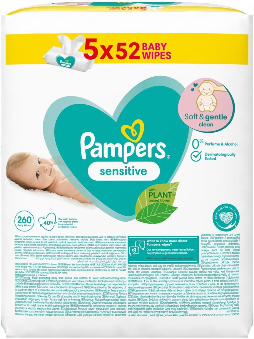 pampers premium care pieluchy 2