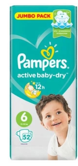 pampers new baby-dry pieluchy 1 newborn