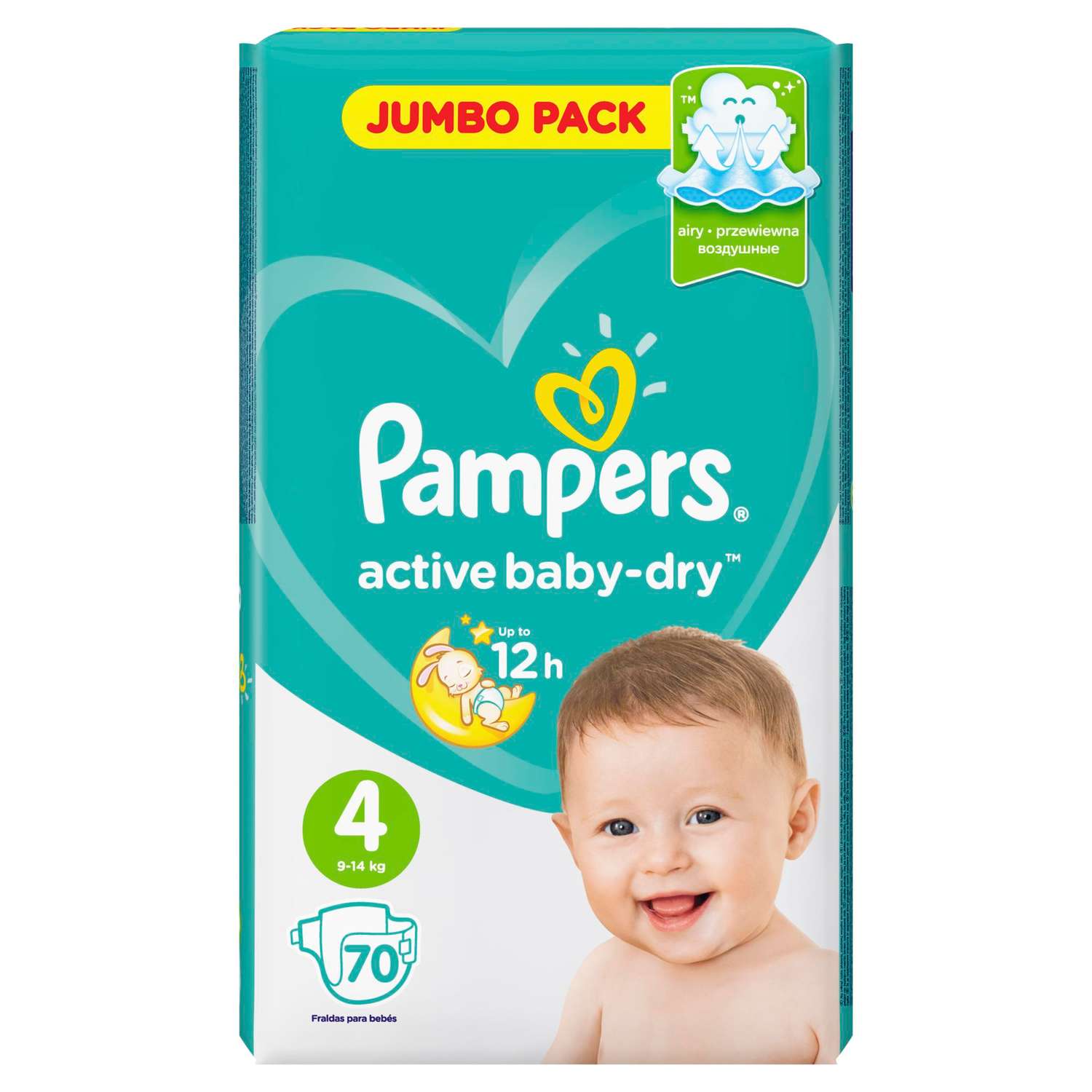 ile rozkłada sie pampers