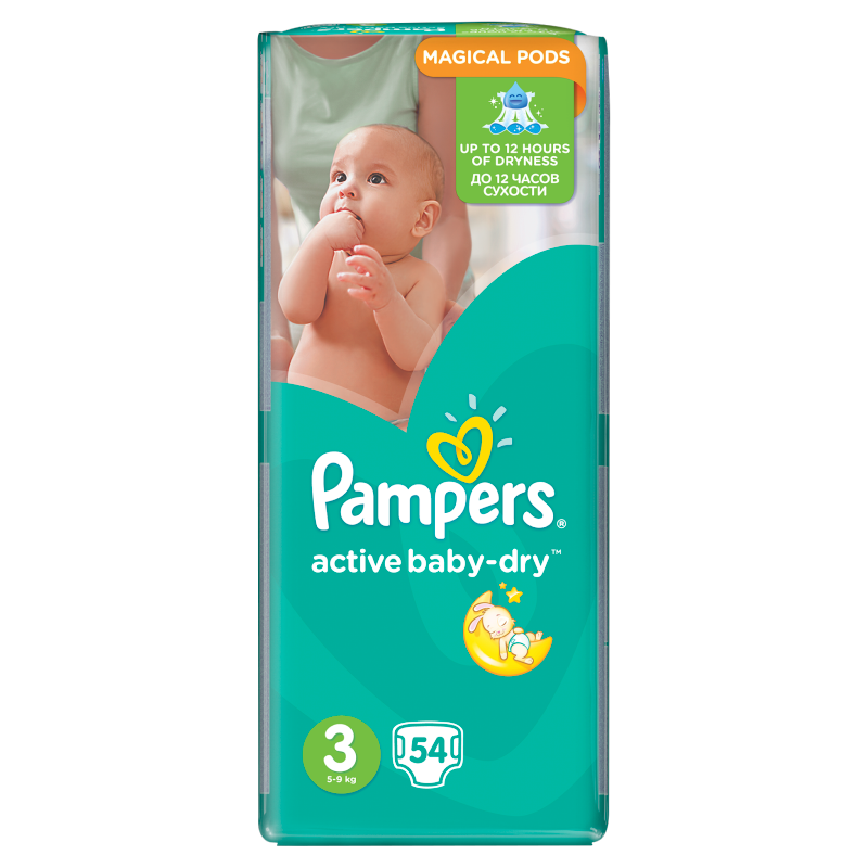 podklad dla niemowlat pampers