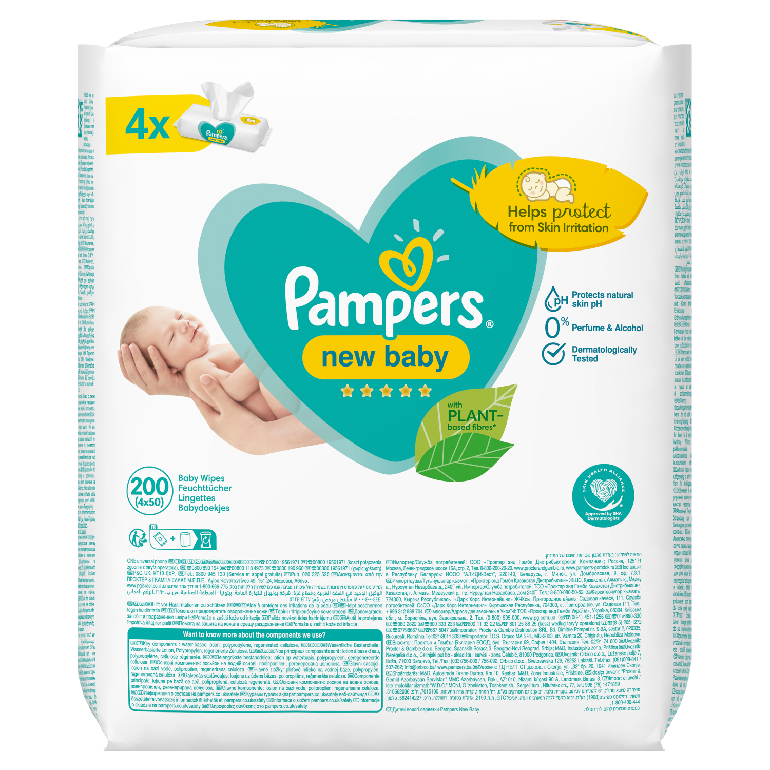 pampers pants 3 26 szt