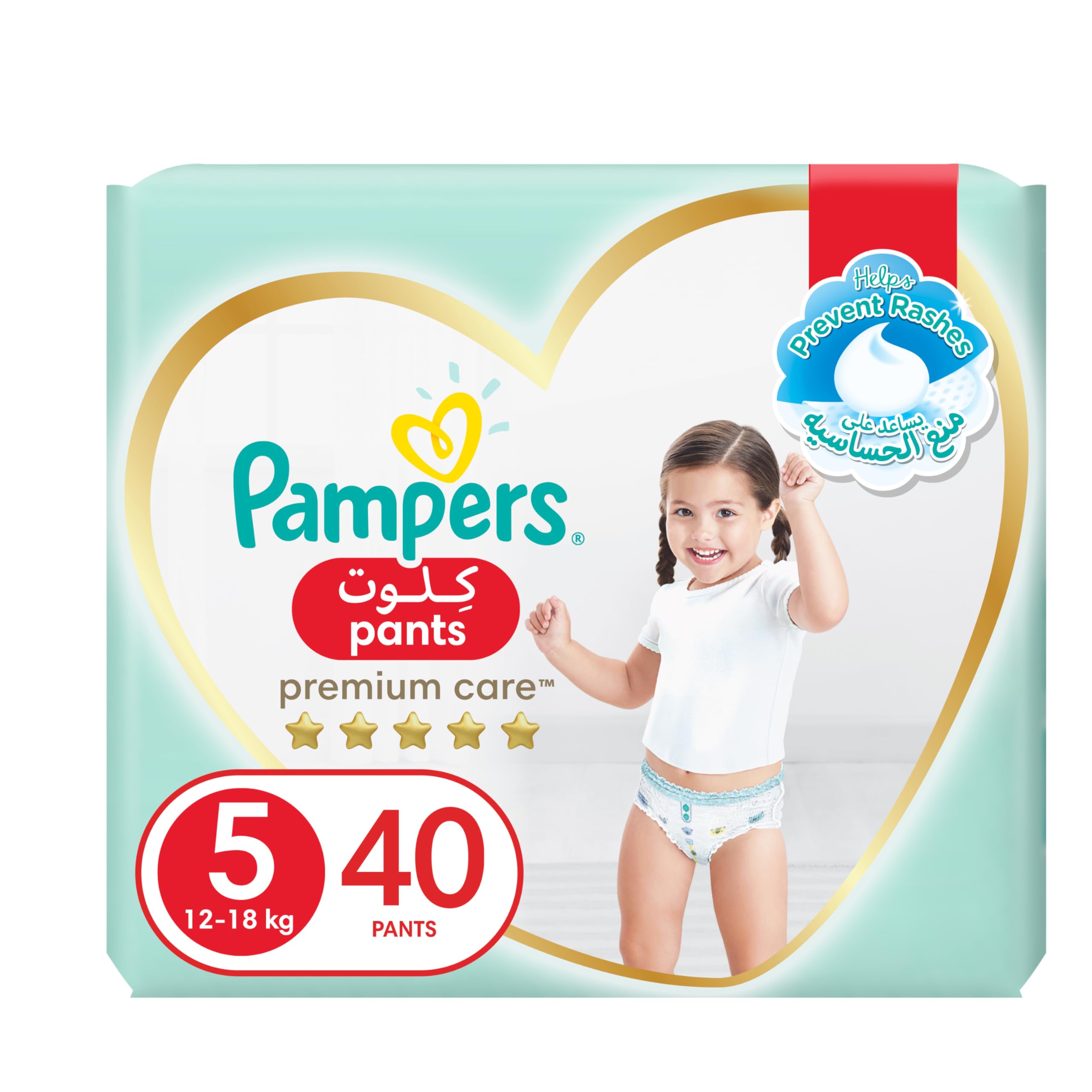 pampers premium care 1 tesco cena