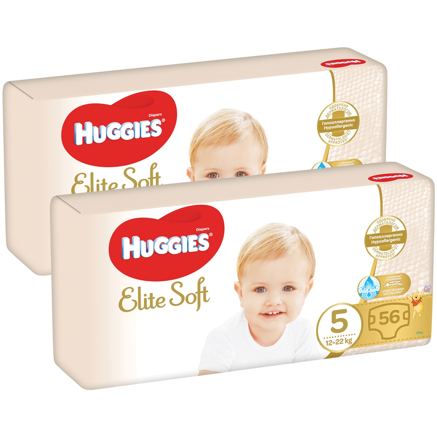 pieluszki pampers 1 2 mini newborn 168 sztuk