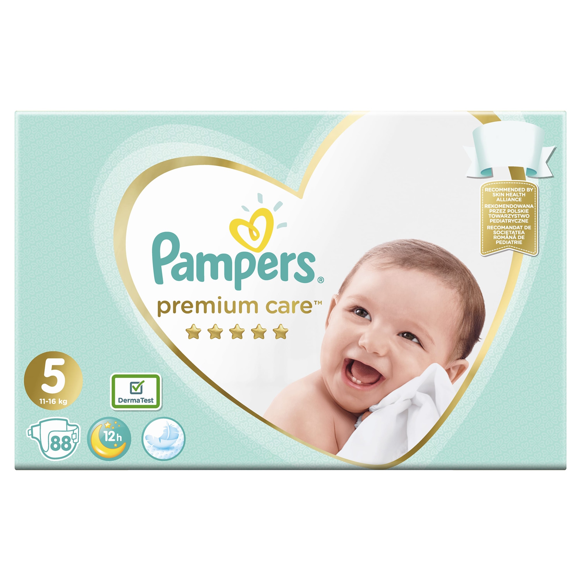 olx pieluchy pampers