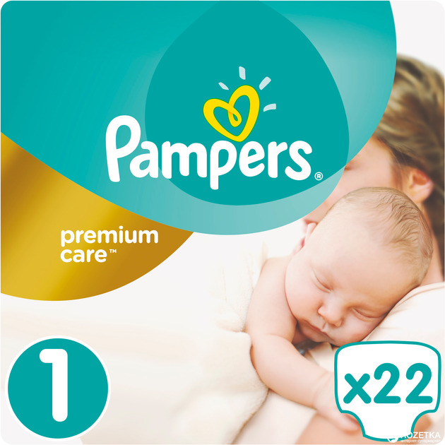 pampers stoppersocken