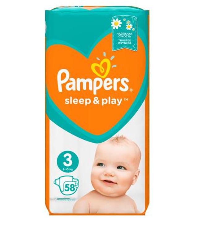 anti pampers pampers club