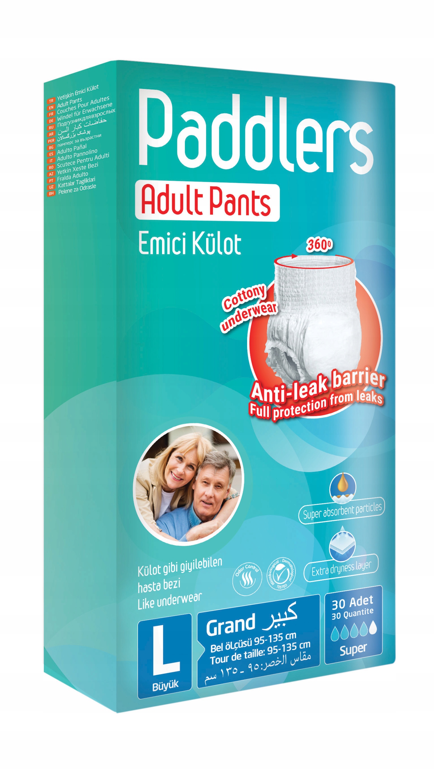 pampers active fit