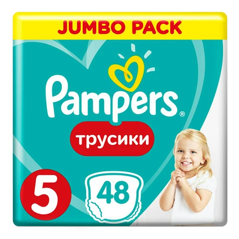 pieluszki pampers active baby-dry