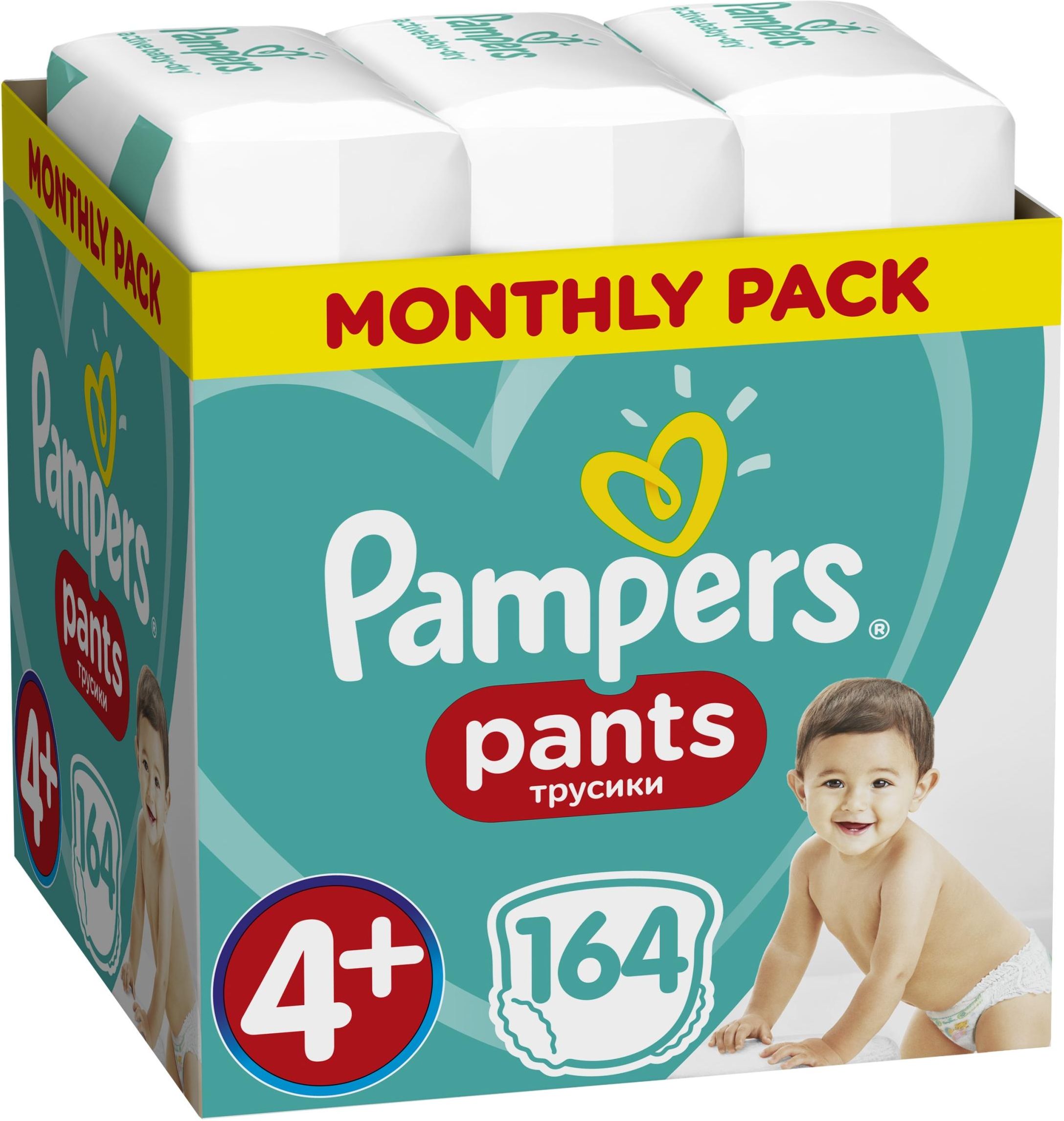 pampers active baby dry 4 zmiana nazwy