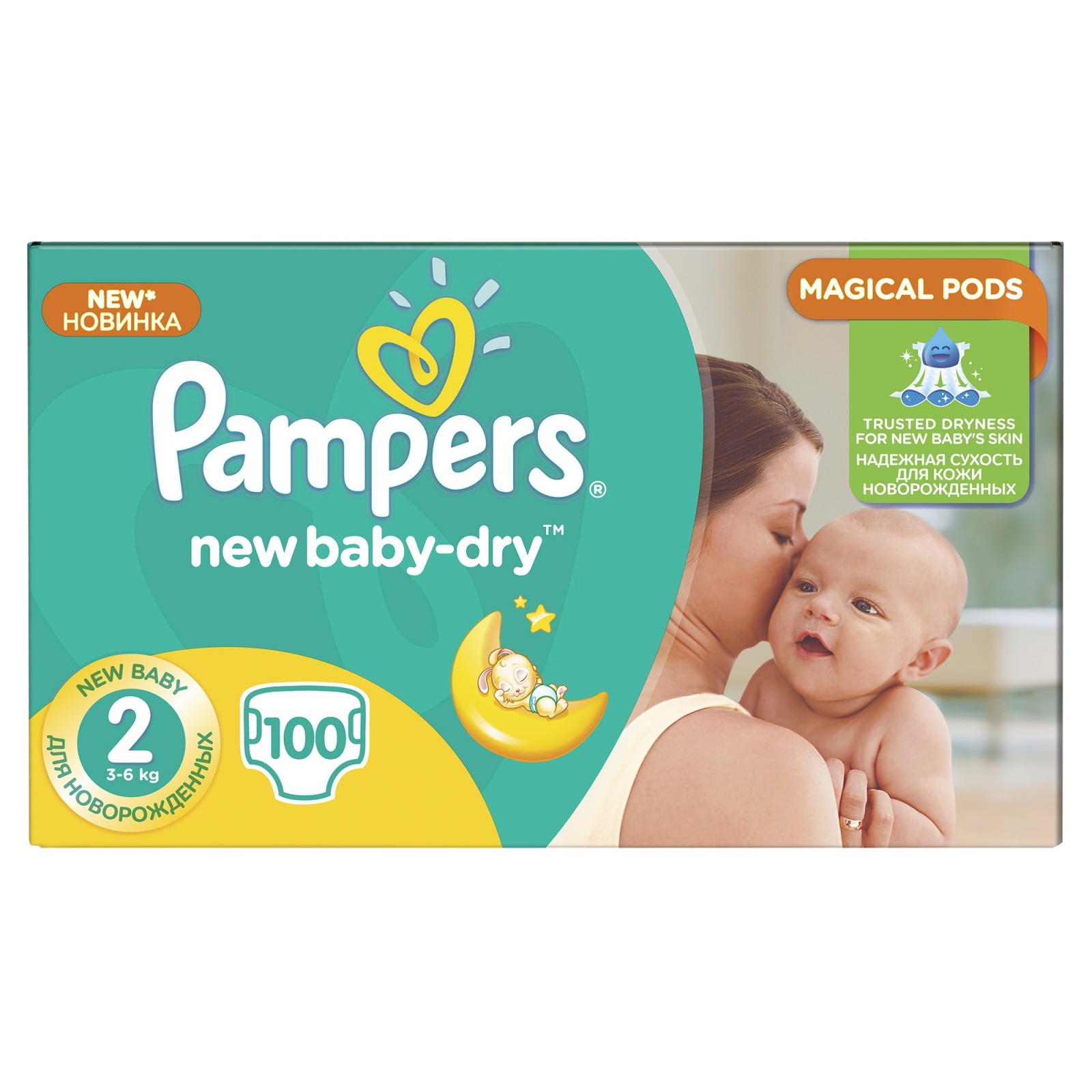 pampers premium care 88 sztuk