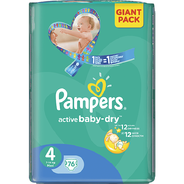 pampers zuz