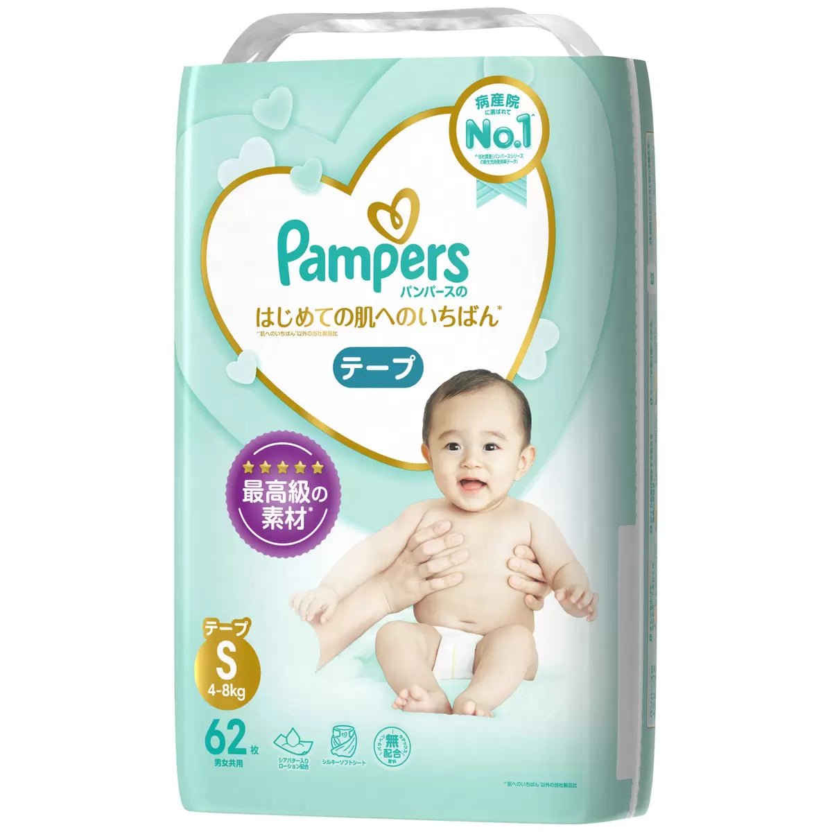 tesco pampers pants 3