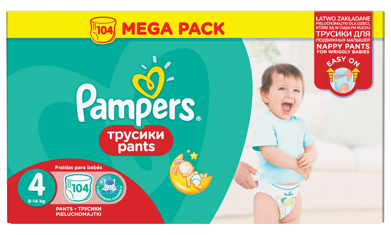 huggies soft skin opinie