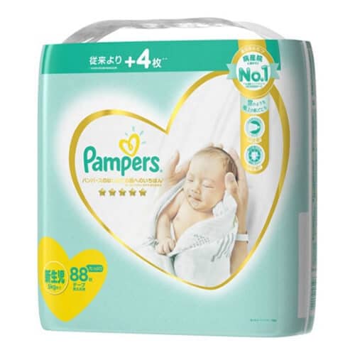 pampers jak usunąć konto