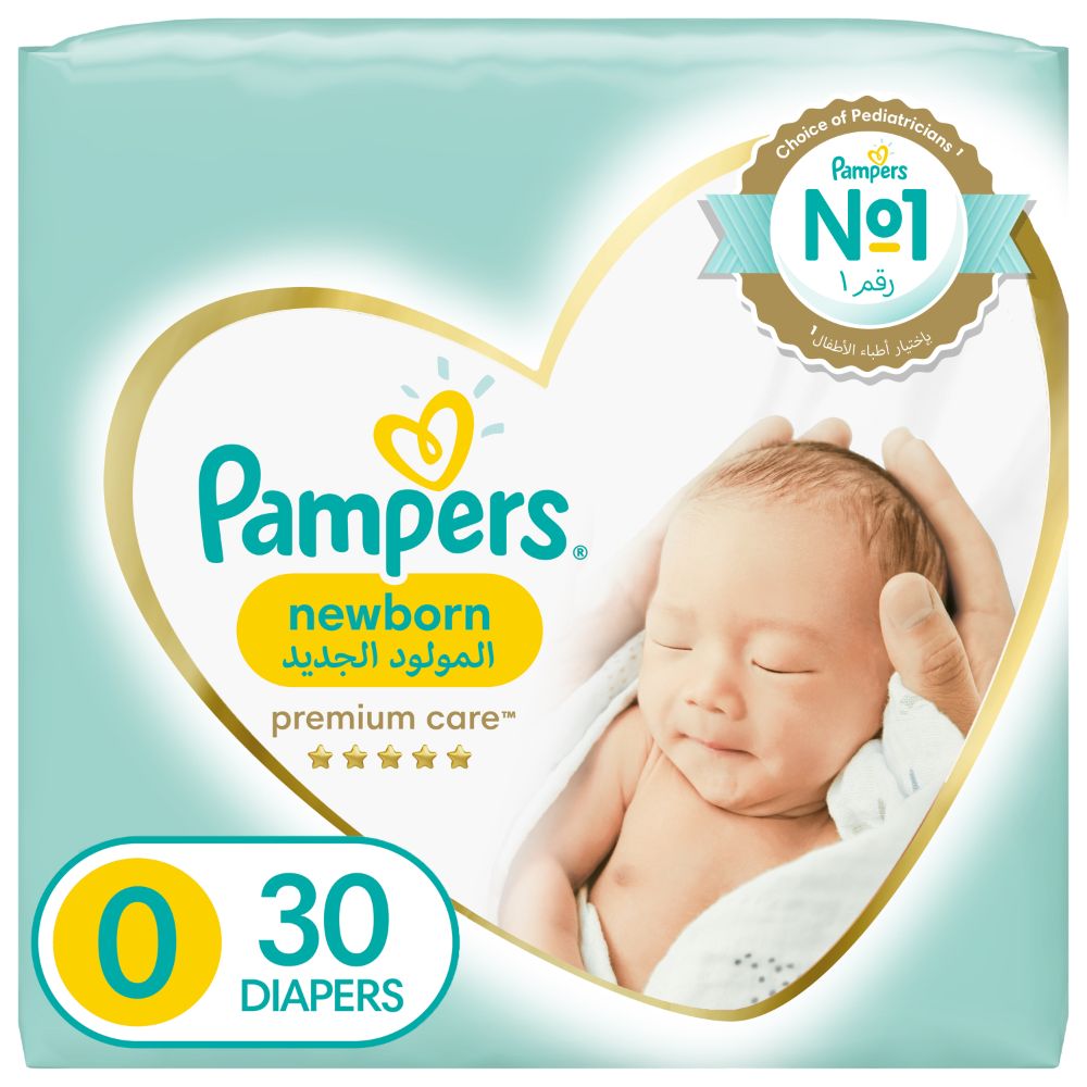 pampersy pampers premium 2