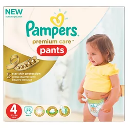 pieluchy pampers mega box