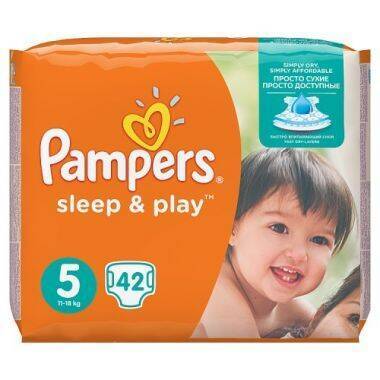 26 tc pampers