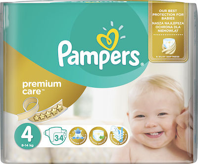 pampers premium care taped 2